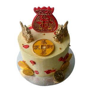 CNY Dragon Cake